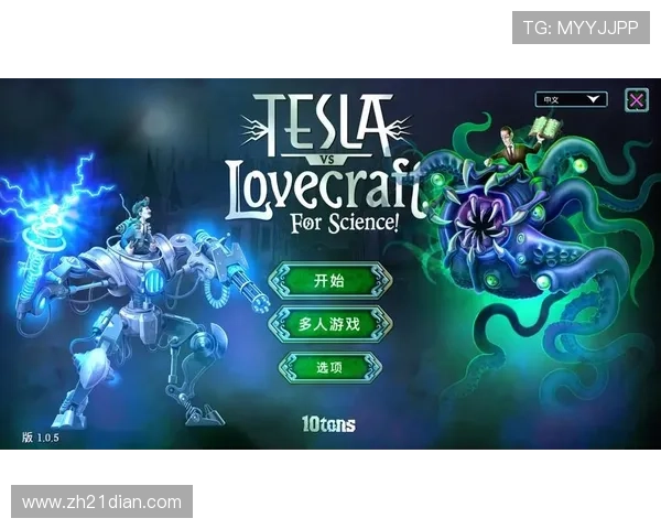 21世纪初单机游戏的玩家社区与文化现象研究